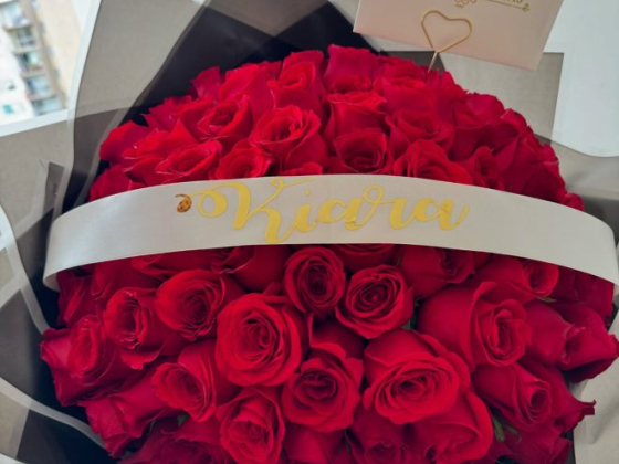 Mansión de Rosas