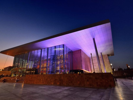Gran Teatro Nacional