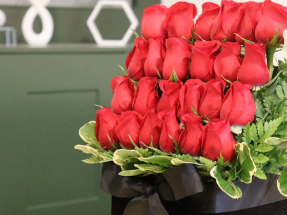 Boutique des Fleurs
