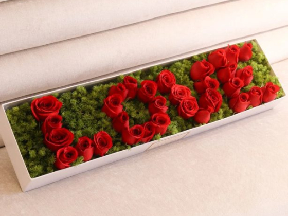 Boutique des Fleurs