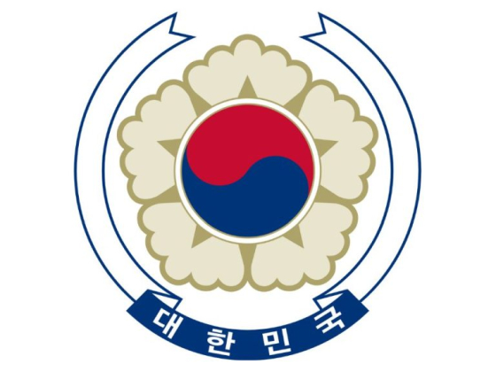 Embajada de Corea del Sur en Perú